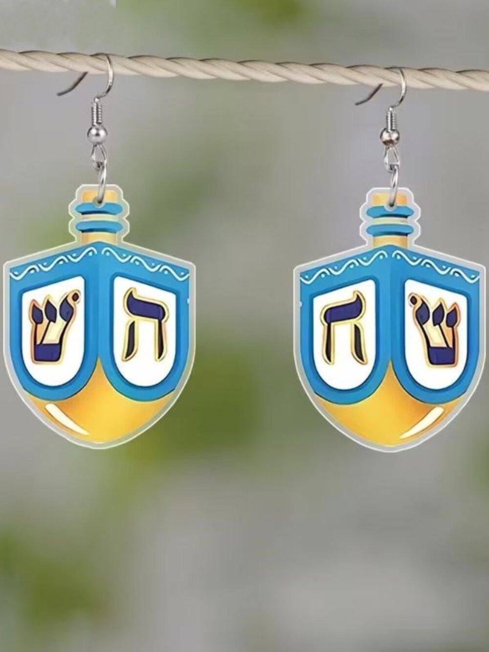 DREIDEL DANGLES